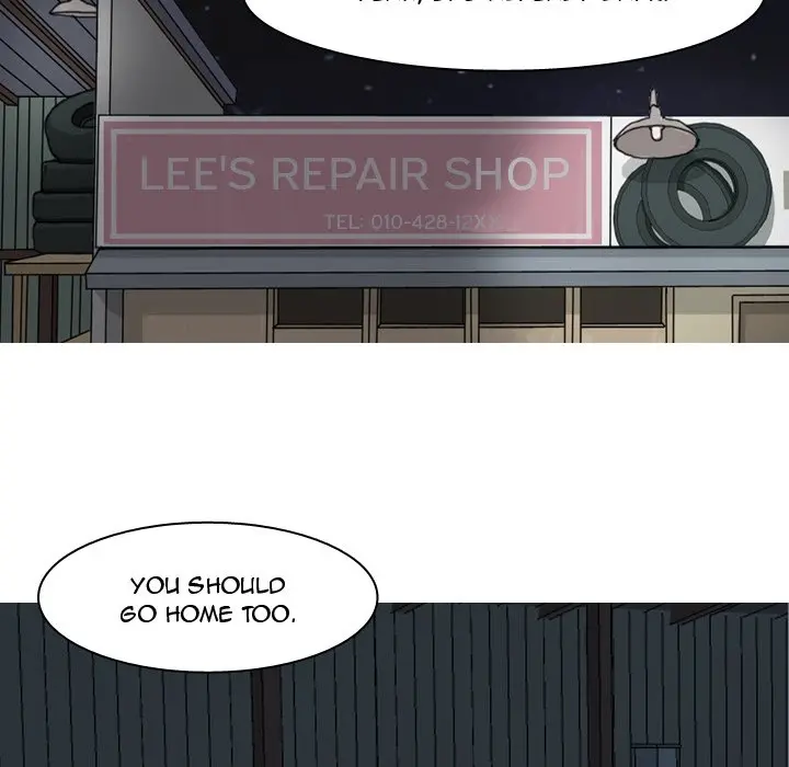 Love Prelude - Chapter 13 Page 20