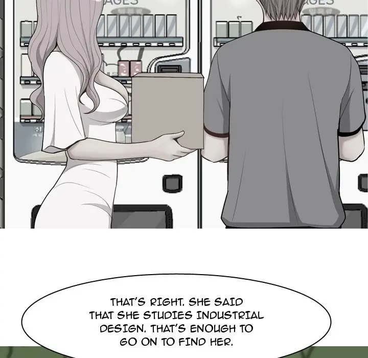 Love Prelude - Chapter 13 Page 70