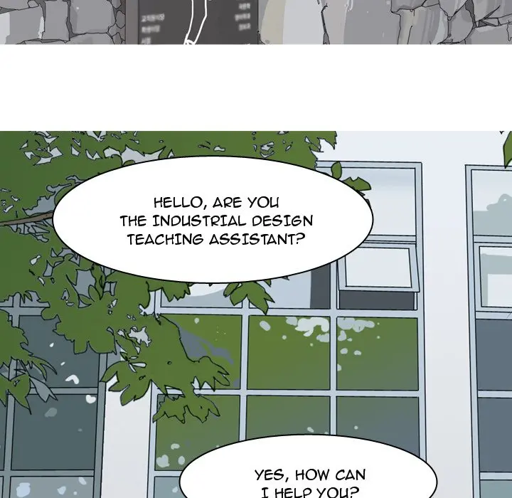 Love Prelude - Chapter 13 Page 73