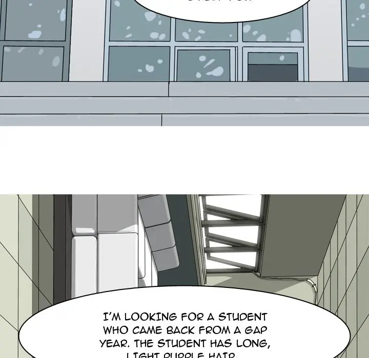 Love Prelude - Chapter 13 Page 74