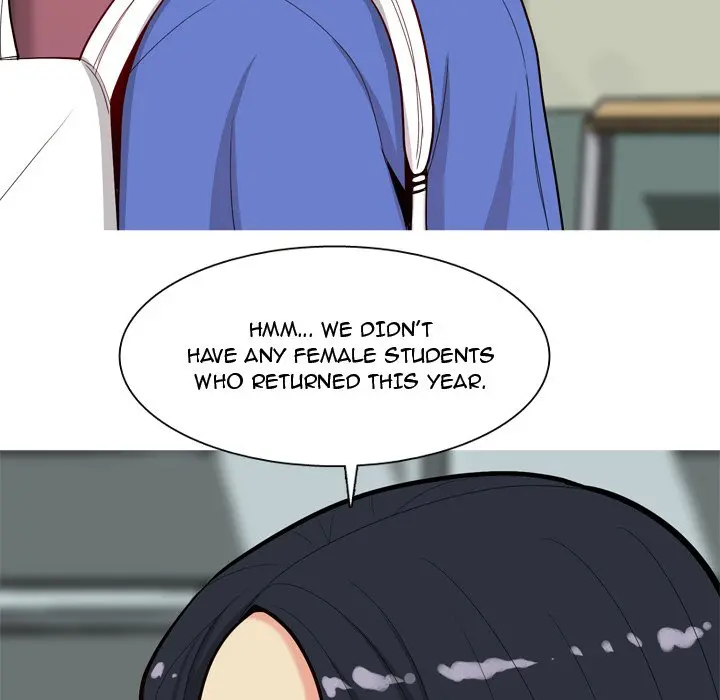 Love Prelude - Chapter 13 Page 79
