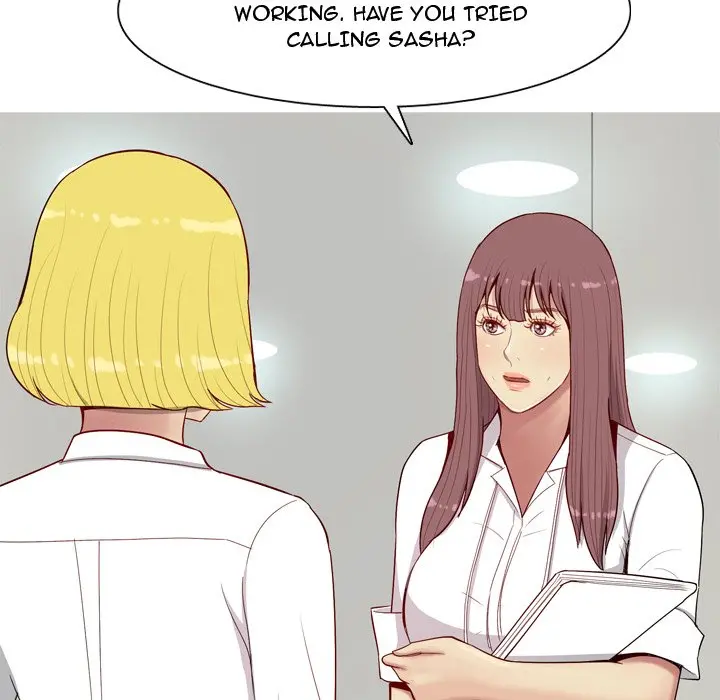 Love Prelude - Chapter 14 Page 6