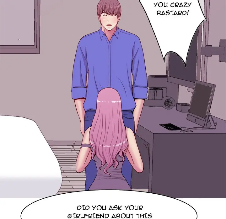 Love Prelude - Chapter 14 Page 80