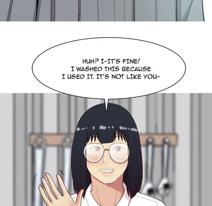Love Prelude - Chapter 15 Page 75