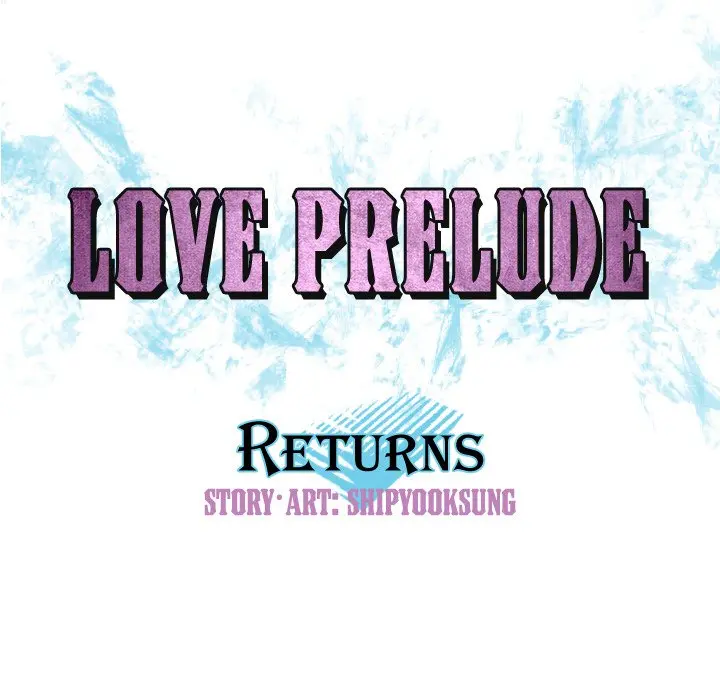 Love Prelude - Chapter 15 Page 8