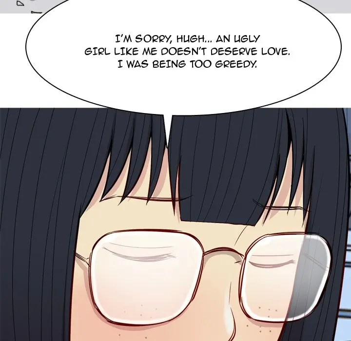 Love Prelude - Chapter 17 Page 45