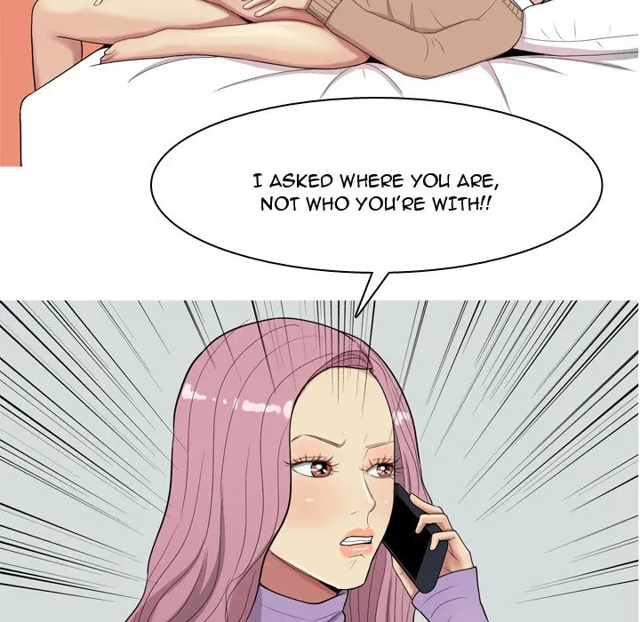 Love Prelude - Chapter 18 Page 83