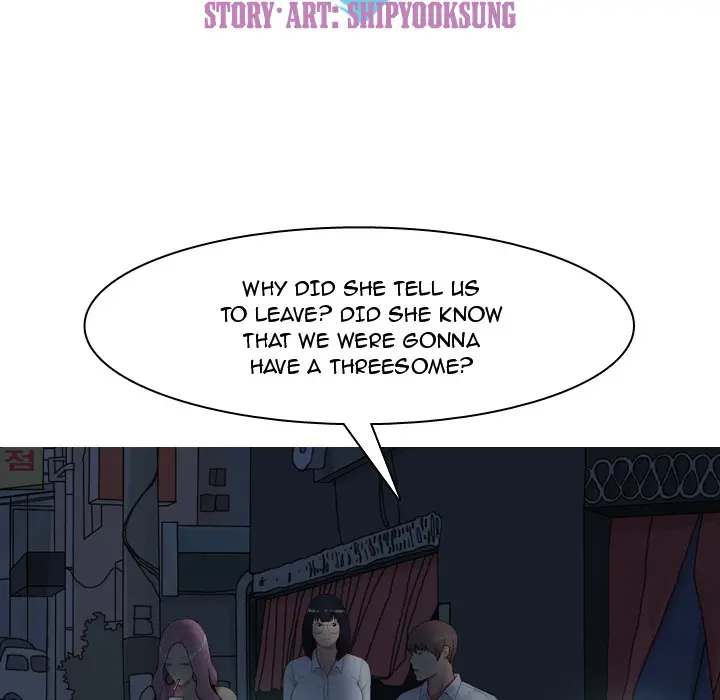 Love Prelude - Chapter 2 Page 16