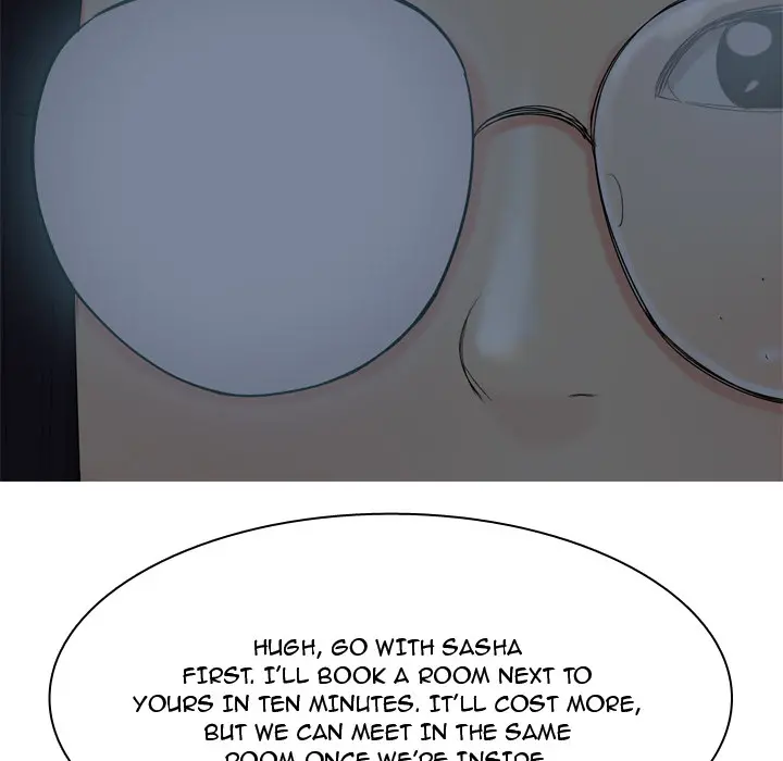 Love Prelude - Chapter 2 Page 33