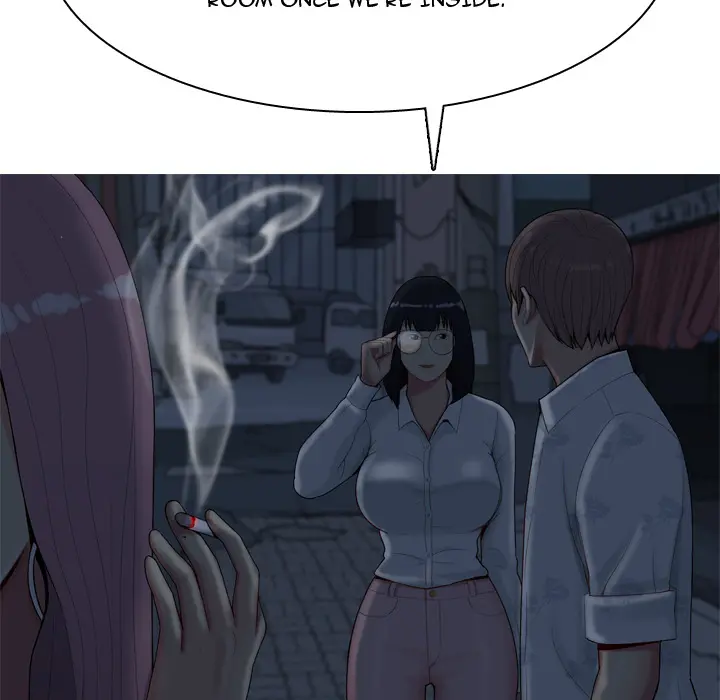 Love Prelude - Chapter 2 Page 34