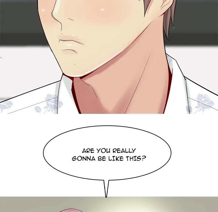 Love Prelude - Chapter 2 Page 57
