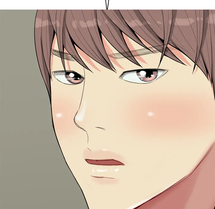 Love Prelude - Chapter 2 Page 79