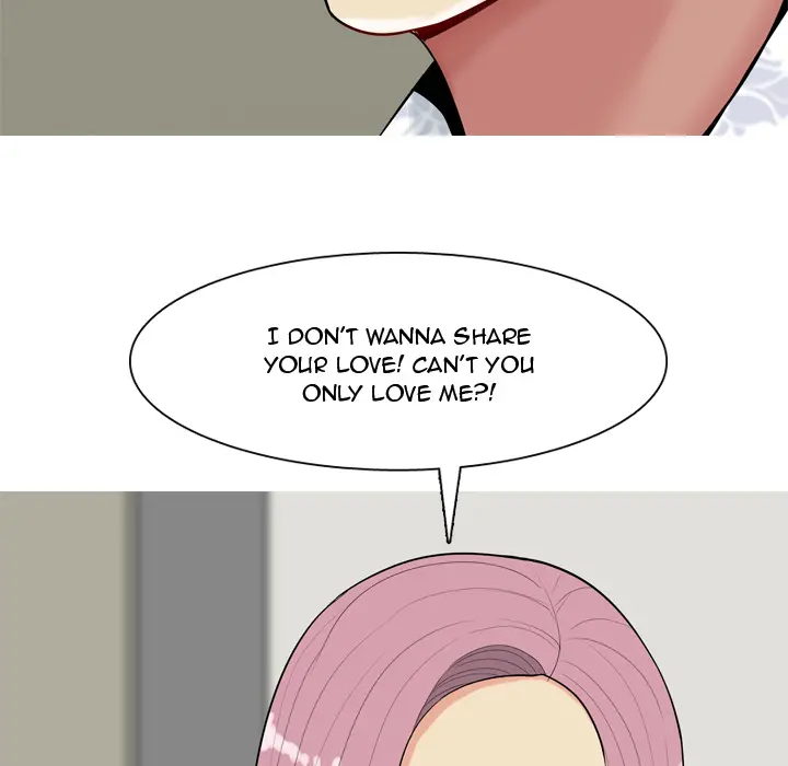 Love Prelude - Chapter 2 Page 80