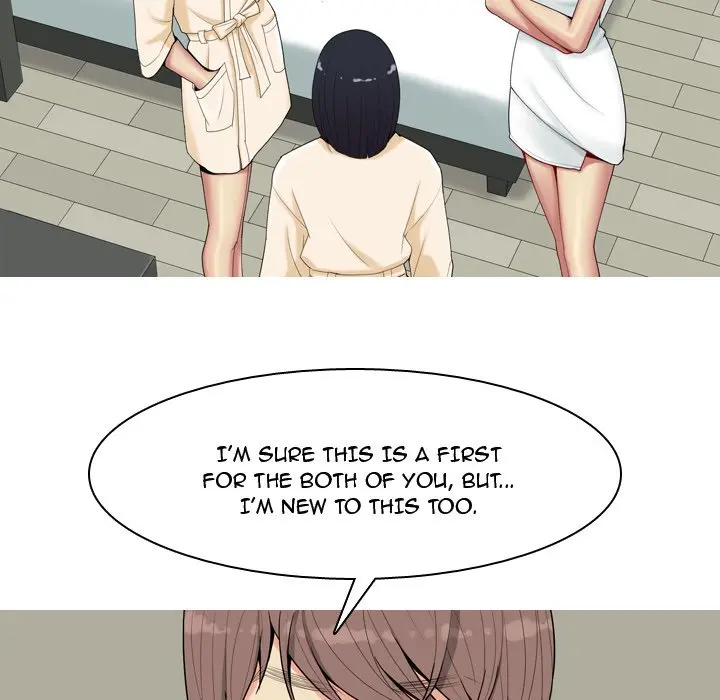 Love Prelude - Chapter 20 Page 23