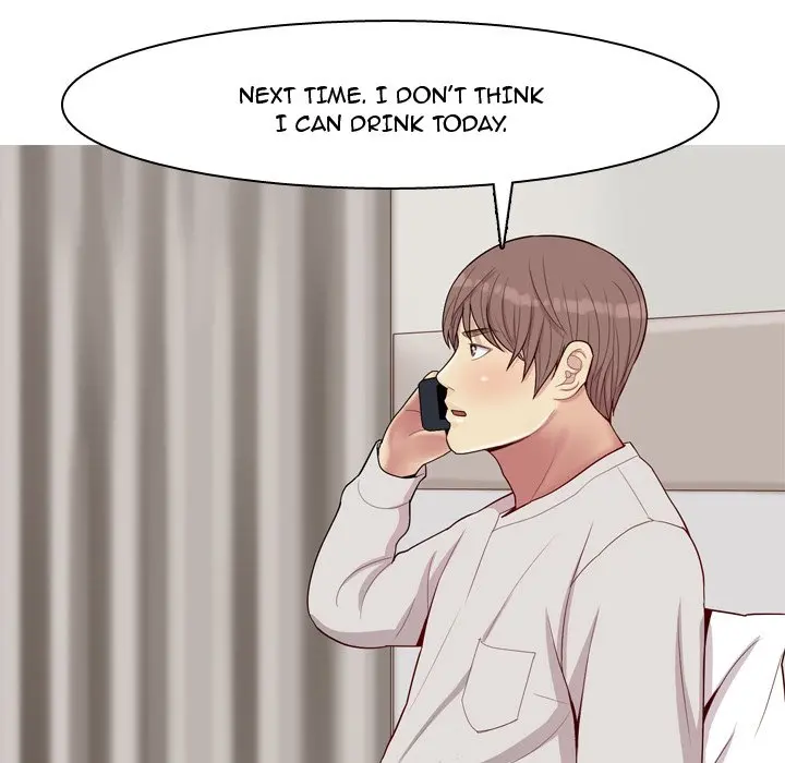 Love Prelude - Chapter 21 Page 25