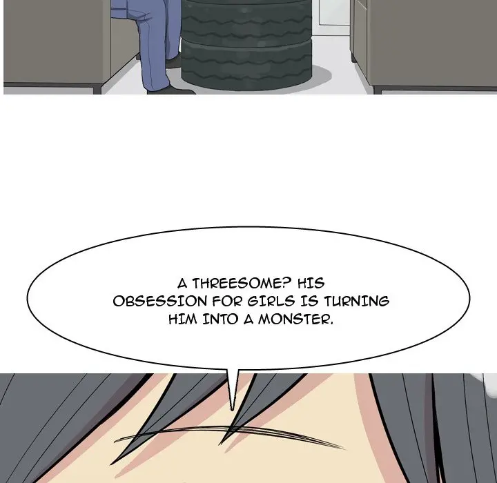 Love Prelude - Chapter 21 Page 76