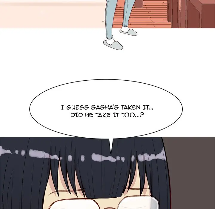 Love Prelude - Chapter 23 Page 26