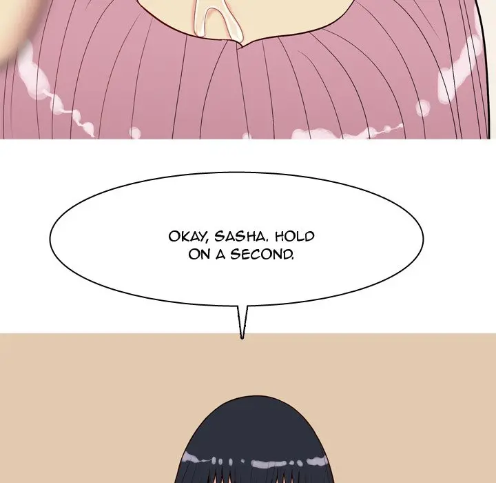 Love Prelude - Chapter 24 Page 74