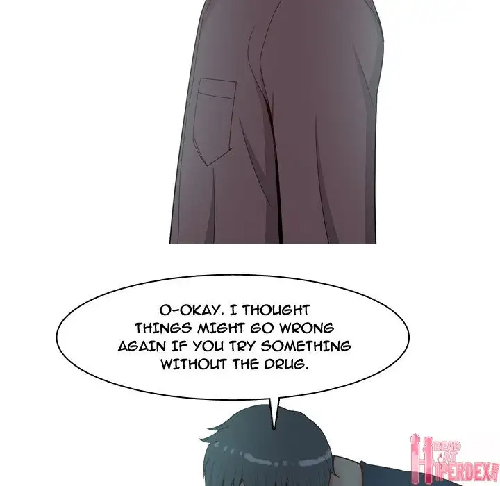 Love Prelude - Chapter 26 Page 69
