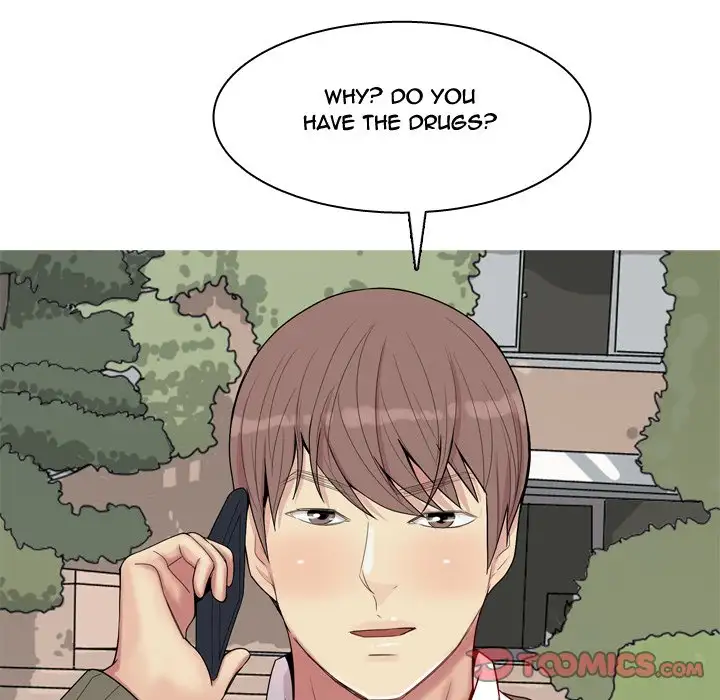 Love Prelude - Chapter 28 Page 22