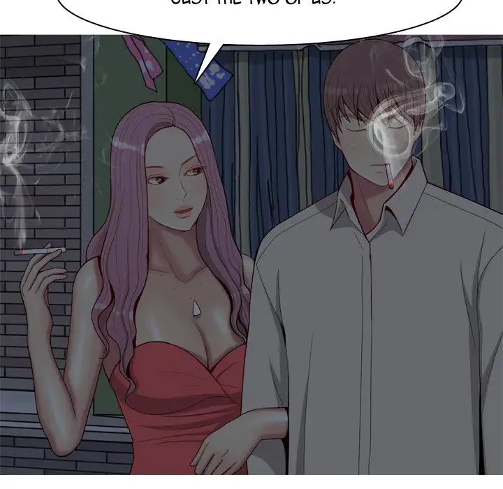 Love Prelude - Chapter 29 Page 24