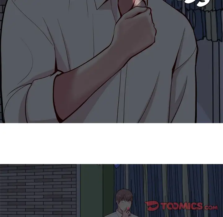 Love Prelude - Chapter 29 Page 6