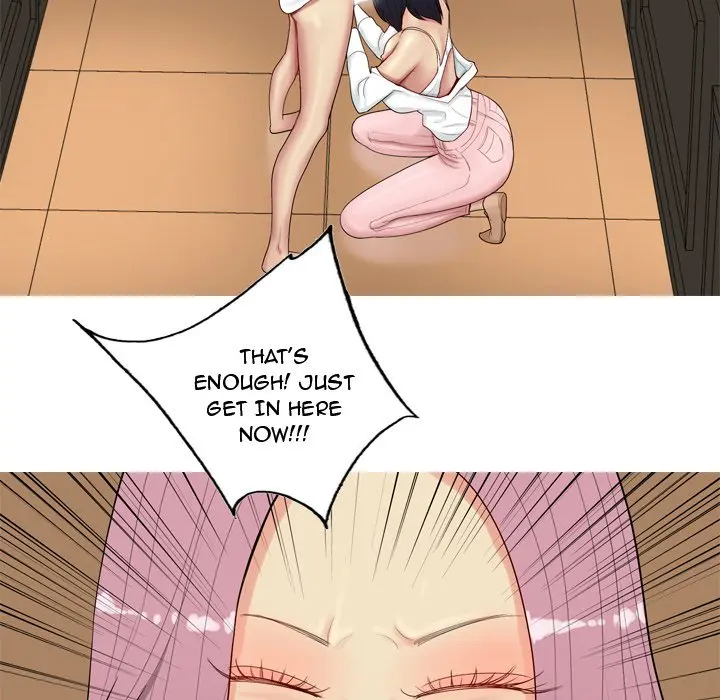 Love Prelude - Chapter 3 Page 75