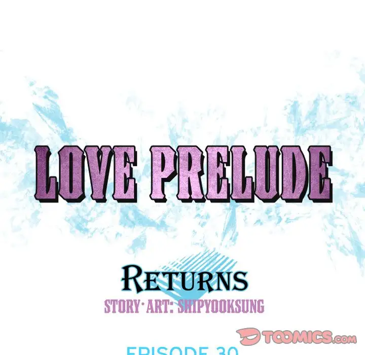 Love Prelude - Chapter 30 Page 18