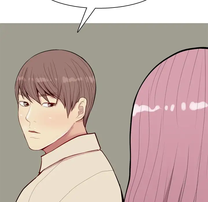 Love Prelude - Chapter 30 Page 75
