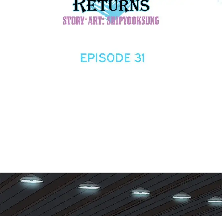 Love Prelude - Chapter 31 Page 17