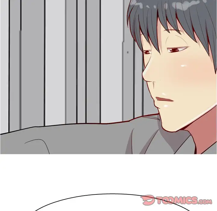 Love Prelude - Chapter 31 Page 20