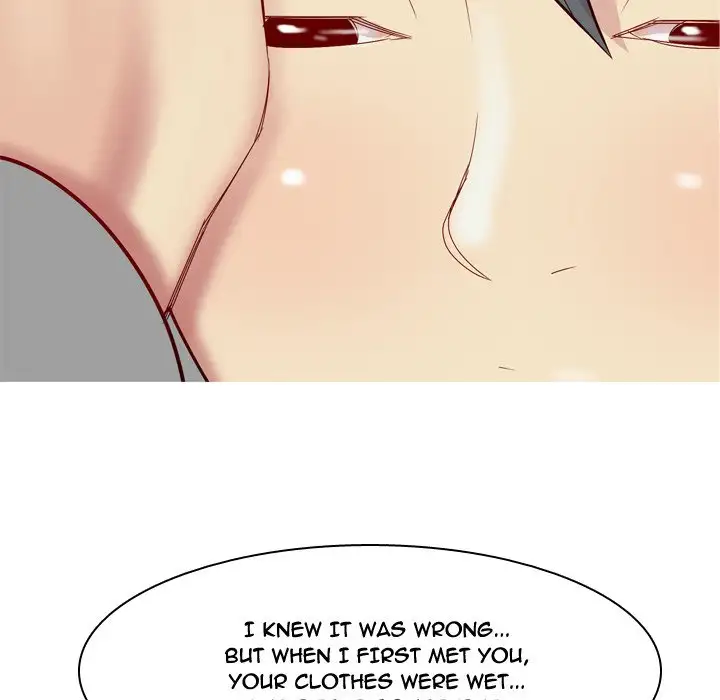 Love Prelude - Chapter 31 Page 70