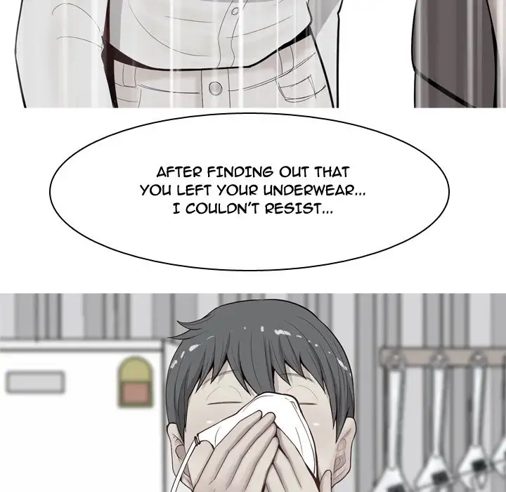 Love Prelude - Chapter 31 Page 72