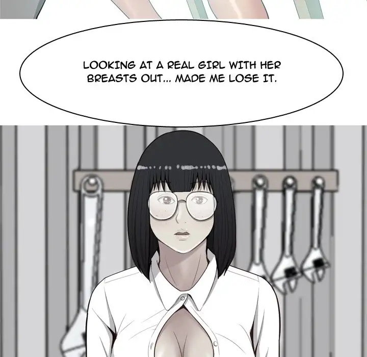 Love Prelude - Chapter 31 Page 75