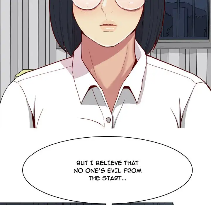 Love Prelude - Chapter 32 Page 9
