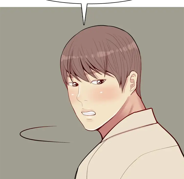 Love Prelude - Chapter 33 Page 12