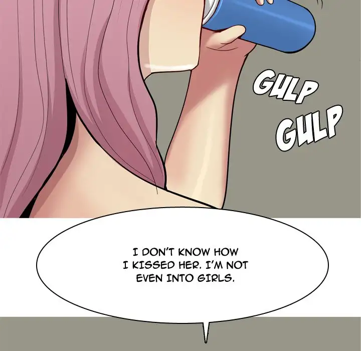 Love Prelude - Chapter 33 Page 60