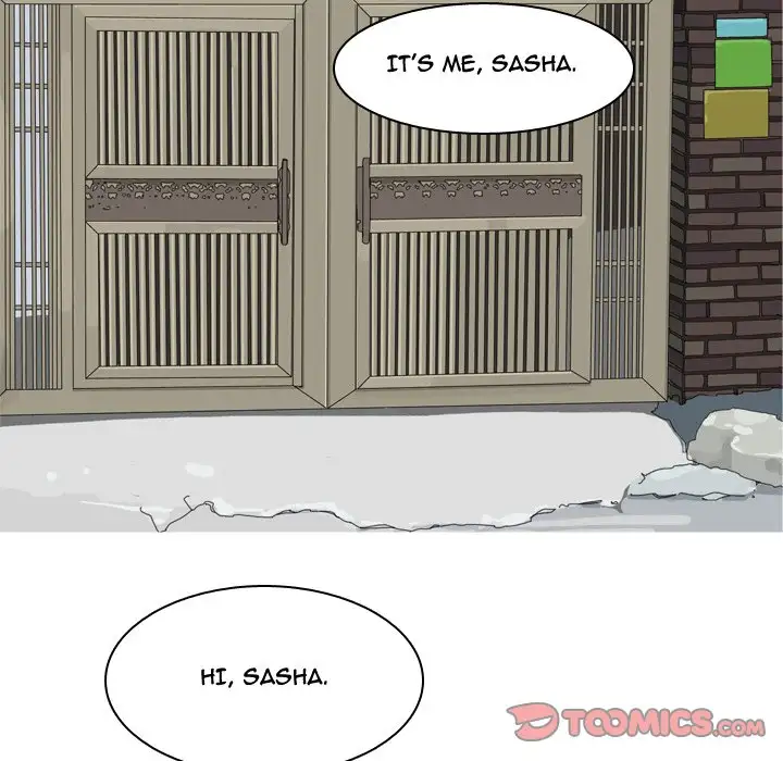 Love Prelude - Chapter 33 Page 74