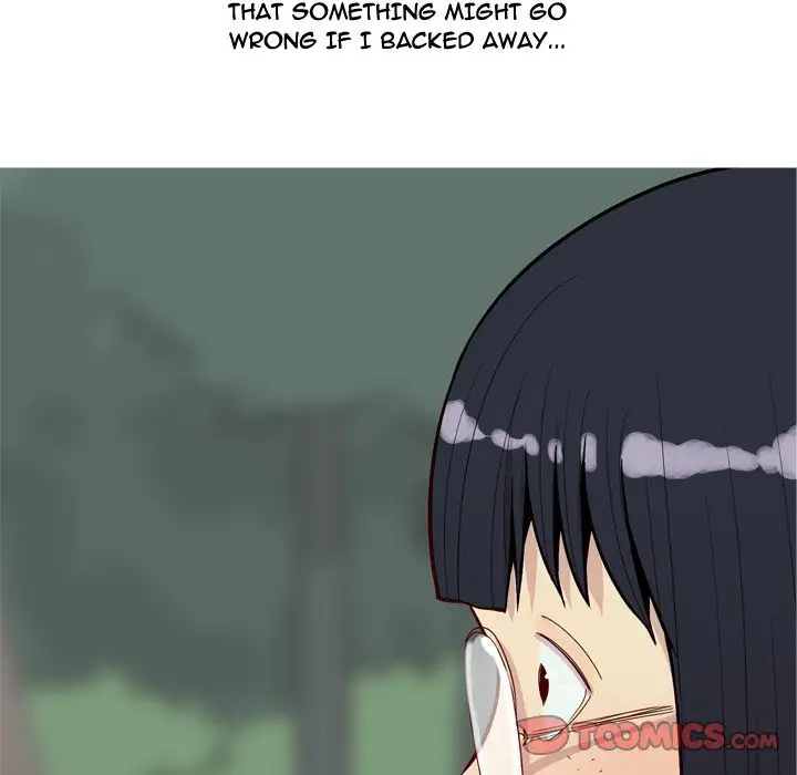 Love Prelude - Chapter 34 Page 6