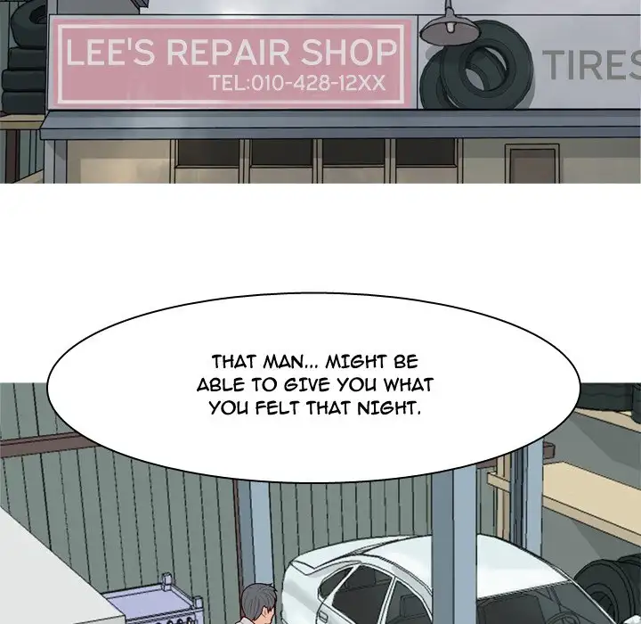 Love Prelude - Chapter 34 Page 76