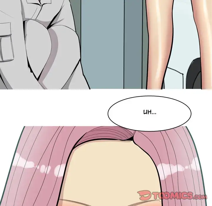 Love Prelude - Chapter 34 Page 86