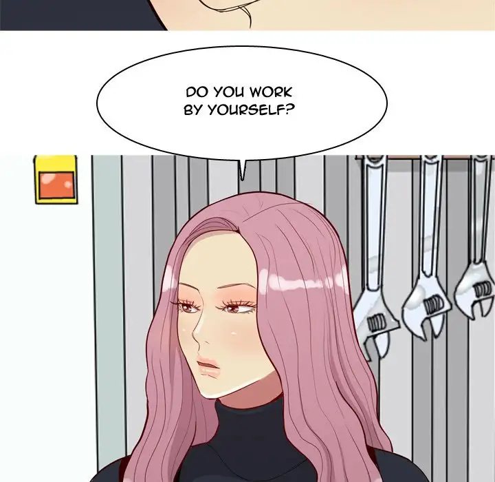Love Prelude - Chapter 35 Page 17