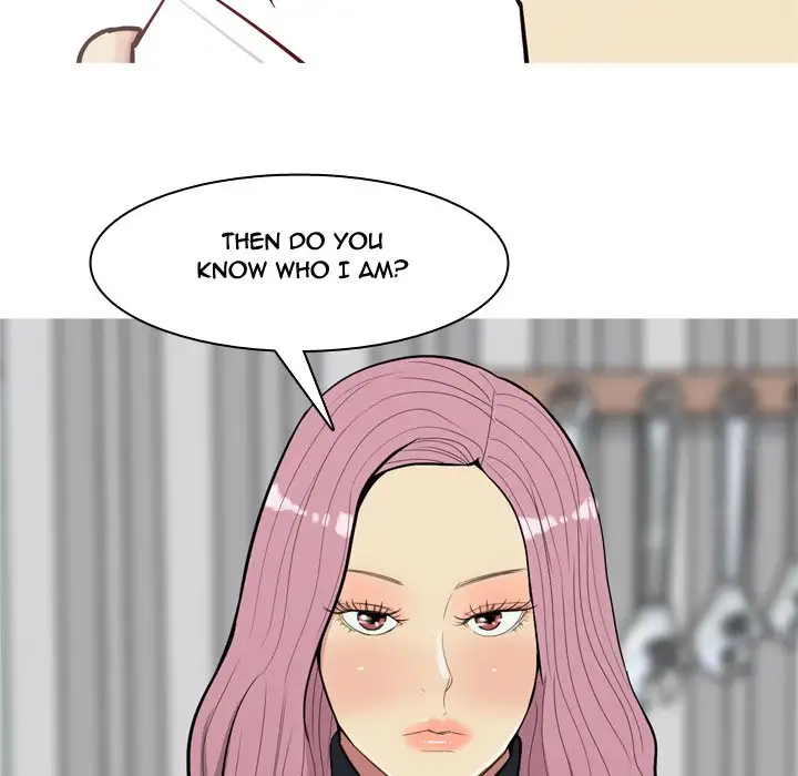 Love Prelude - Chapter 35 Page 42