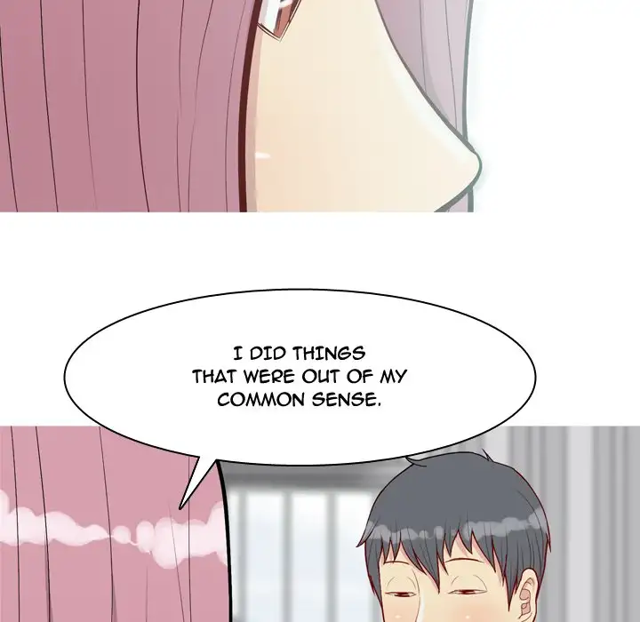 Love Prelude - Chapter 35 Page 76