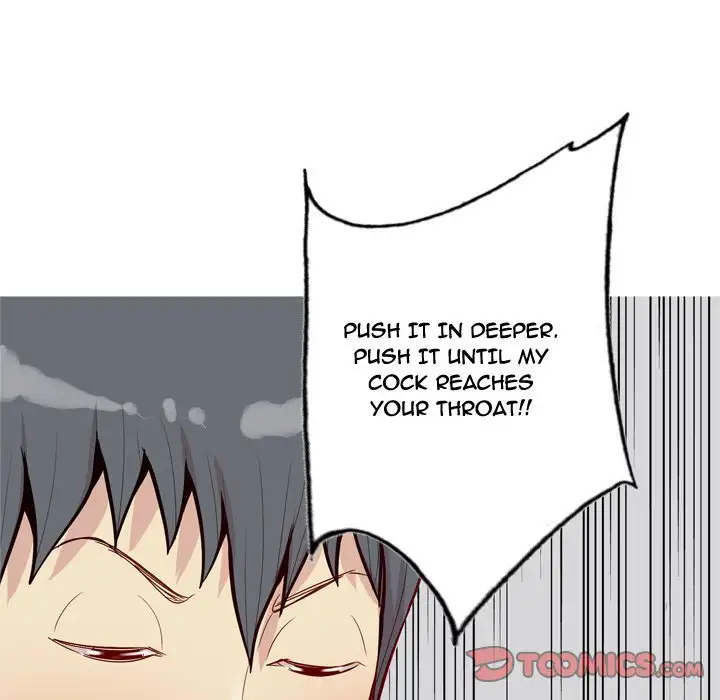 Love Prelude - Chapter 38 Page 42