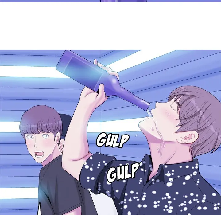 Love Prelude - Chapter 4 Page 58