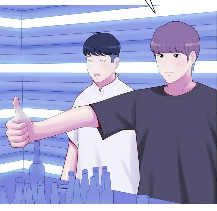 Love Prelude - Chapter 4 Page 71