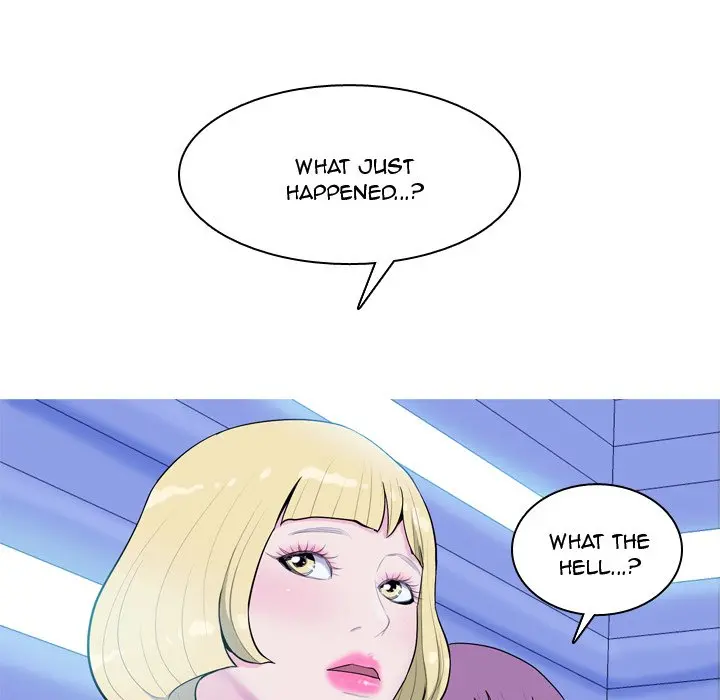 Love Prelude - Chapter 4 Page 72