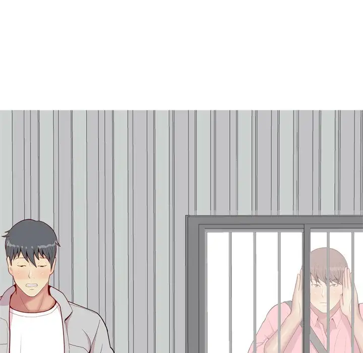 Love Prelude - Chapter 40 Page 22