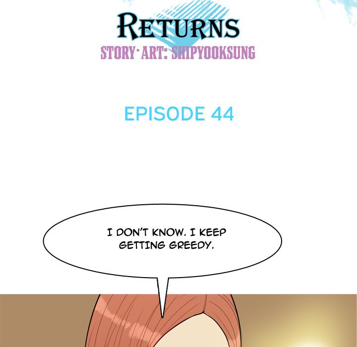 Love Prelude - Chapter 44 Page 13